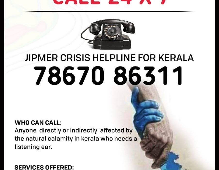 Depressed after the Kerala flood? Call JIPMER Crisis Helpline