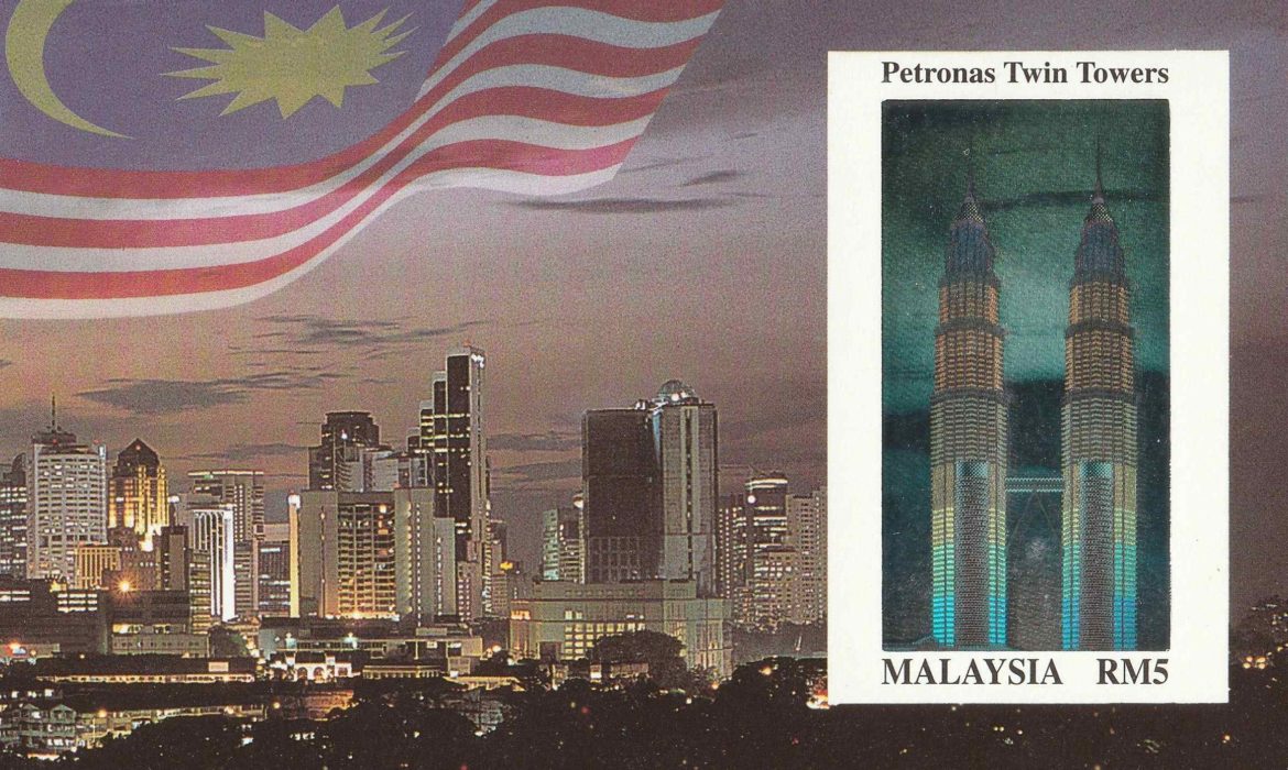 hologram petronas twin towers STAMP AT PONDY STAMP COIN AND BANKNOTE FAIR