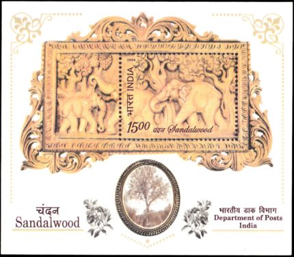 sandalwood stamp at pondy stamp coin and bank note exhibition 