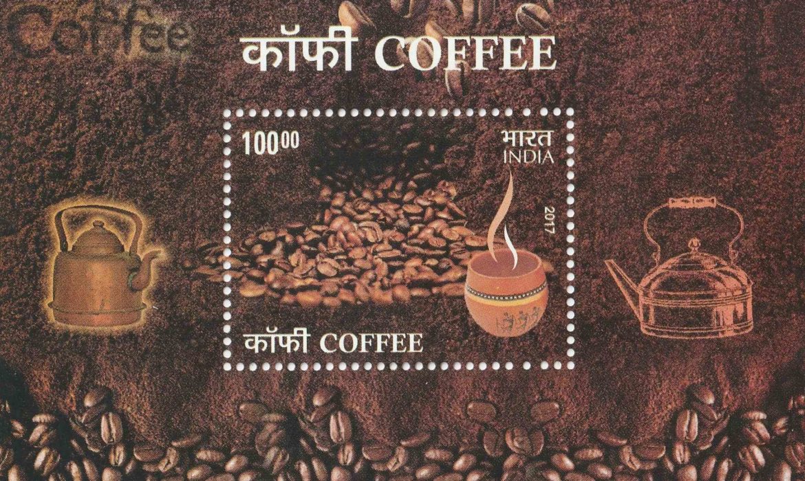 COFFEE STAMP AT PONDY STAMP COIN AND BANKNOTE FAIR