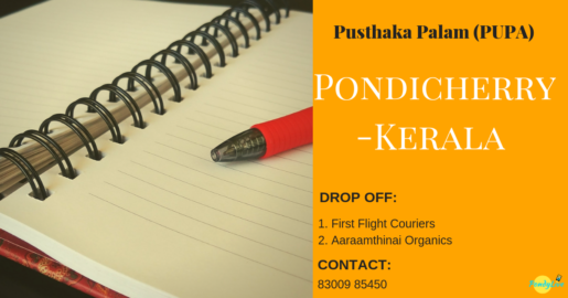 notebooks for children affected by Kerala floods from pondicherry through pusthaka palam pupa, an initiative from pondicherry