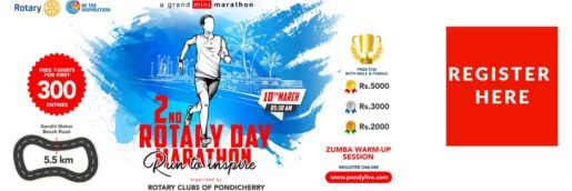 register now for the rotary day mini marathon in Pondicherry on march 10