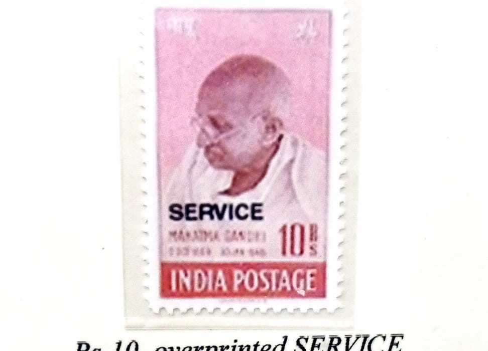 expensive Gandhi stamp featuring mahatma gandhi valued over 1 crore due to service printed on stamps