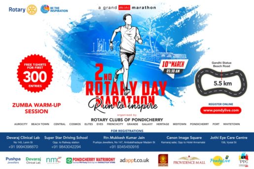 participate in the rotary day mini marathon organised by the rotary club of Pondicherry beach town 