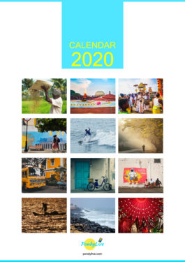 pondicherry calendar 2020