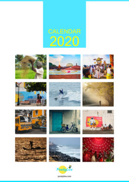 pondicherry calendar 2020