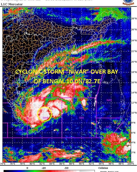 Cyclone Nivar puducherry