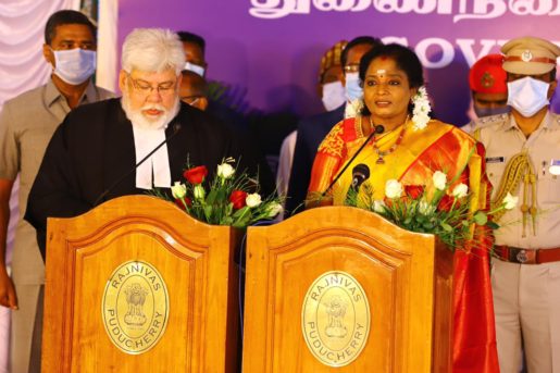 Dr Tamilisai Soundararajan takes oath as Lieutenant Governor Puducherry (Additional Charge)