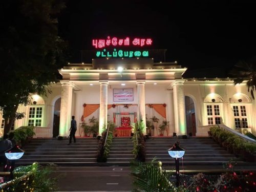Puducherry Legislative Assembly illuminated with lights on a special occasion