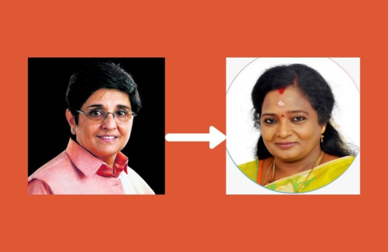 Kiran Bedi removed as Puducherry  Lt Governor ; Tamilisai Soundararajan to hold additional charge