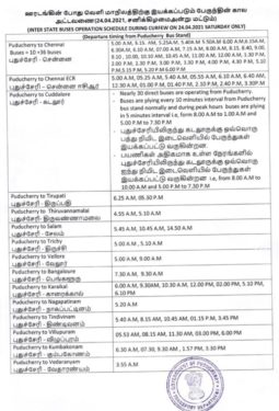 interstate bus timings puducherry