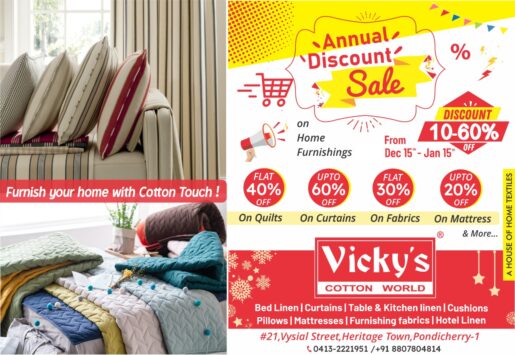 deck your halls: annual sale with discounts on curtains cushions home linen in pondicherry at Vicky's cotton house