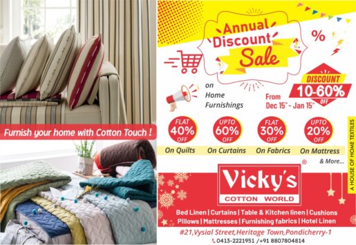 deck your halls: annual sale with discounts on curtains cushions home linen in pondicherry at Vicky's cotton house