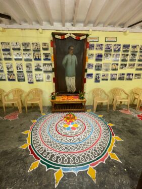 Bharathidasan Museum and Research Centre Pondicherry for poet Bharathidasan puducherry
