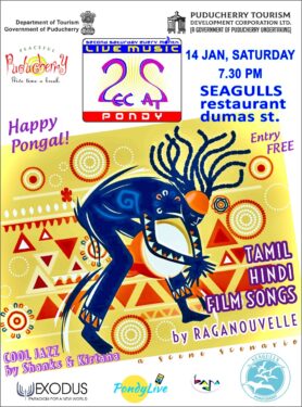 Pongal Celebration at Seagulls