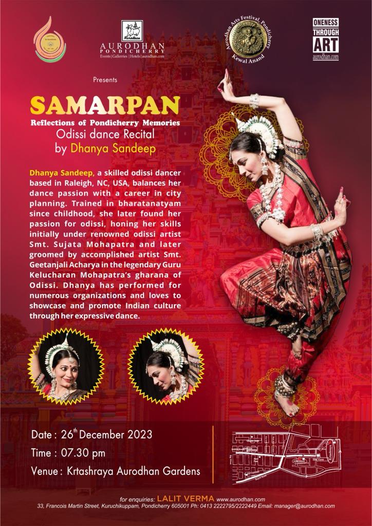 Samarpan dance performance