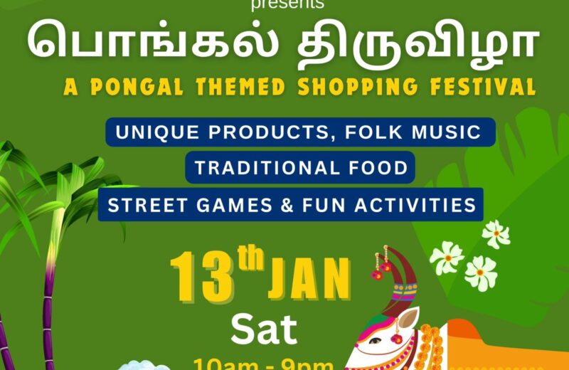 Pongal Thiruvizha  Pongal Themed Shopping Festival