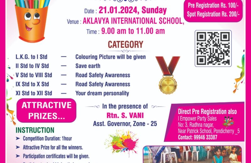 Drawing Competition for Children by Rotary Club of Pondicherry Eves