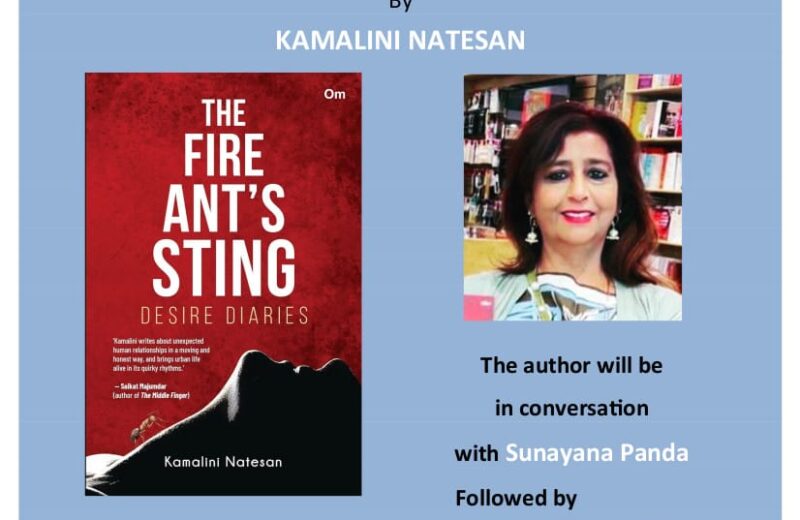 The Fire Ant’s Sting : Pondicherry Book Club Author Meet
