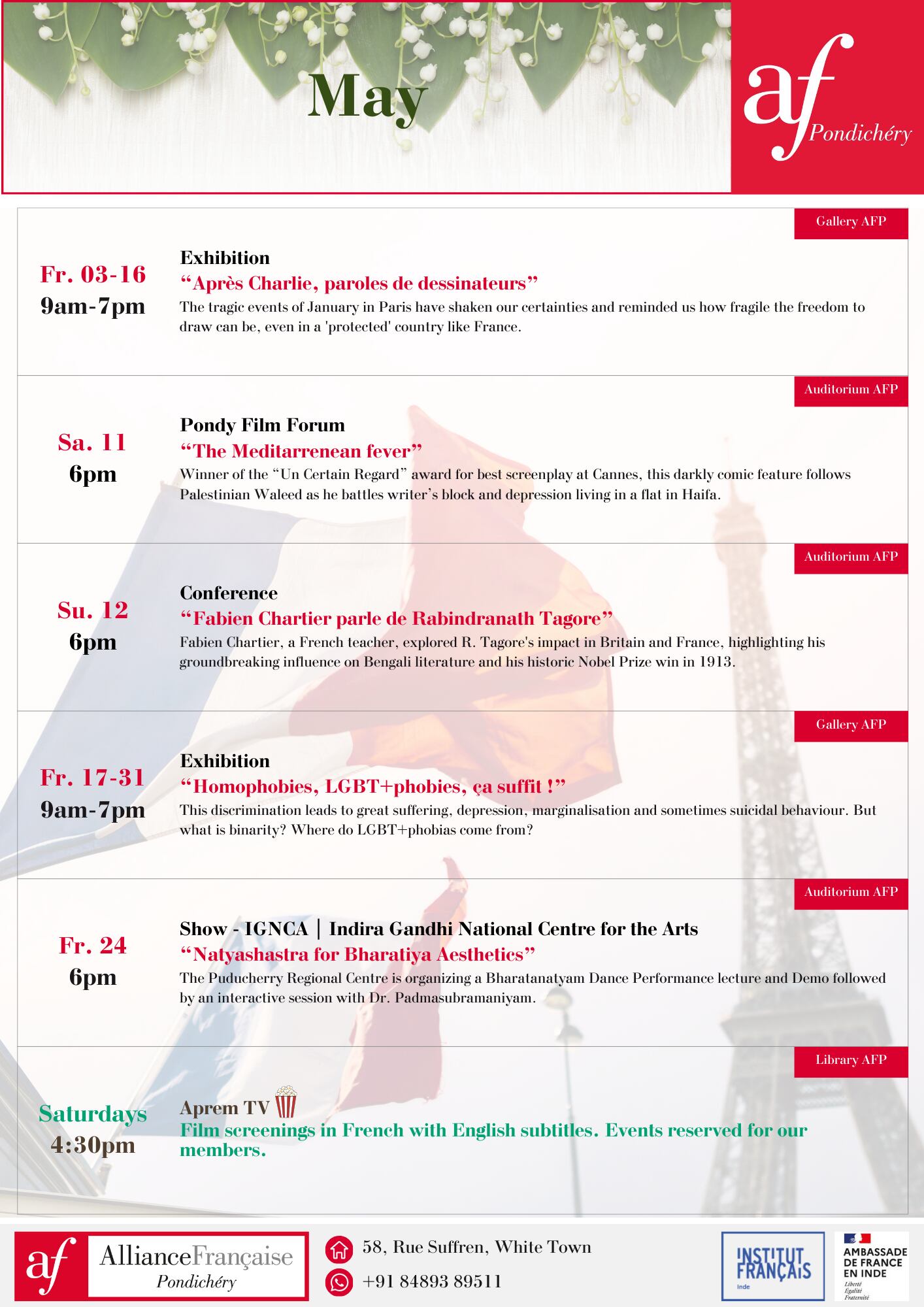 Events in May at Alliance Francaise Pondicherry French film screenings conference etc